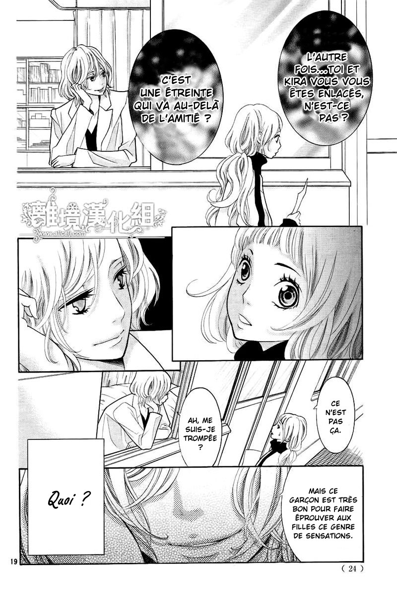 img Kyo no Kira-kun 22